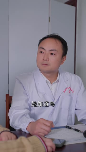 天我拿什么爱你(60集) 天我拿什么爱你(60集)女主角是谁