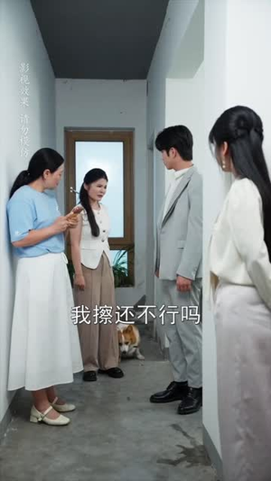 凌晨四点见人心（52集）温柔追捕短剧