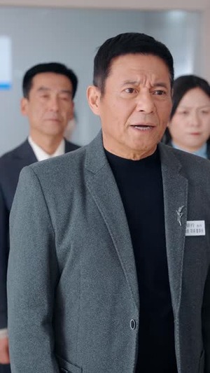 你记住，勿欺本分之人（56集）在线看免费版