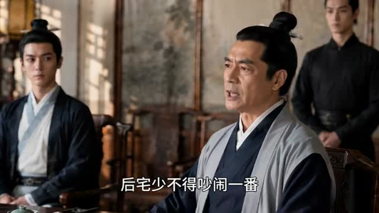 绾妆风华录（60集）无需充值尽情看