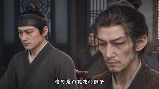 布衣成圣第四季(264集) 布衣成圣第四季(264集)男频短剧推荐