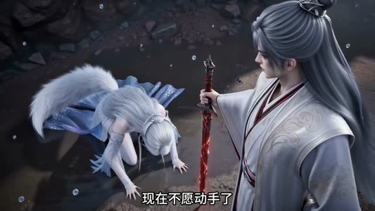 抢婚抢到大帝第二季（111集）爆款短剧一起追