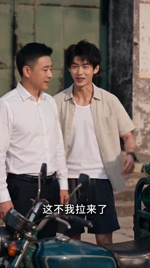 妈祖给我报点,我赶海带飞全村2(上)(1-168集) 妈祖给我报点,我赶海带飞全村2(上)(1-168集)每日短剧追不停