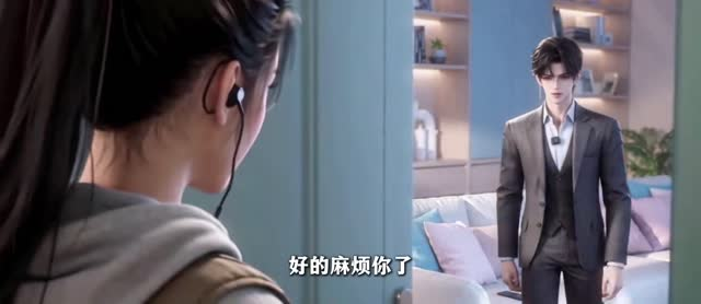 蝶落闻檀(108集) 蝶落闻檀(108集)短剧全集免费