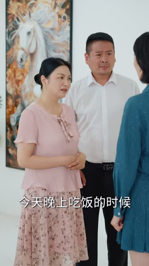 暗恋那些小事(80 集) 暗恋那些小事(80 集)精彩好看短剧