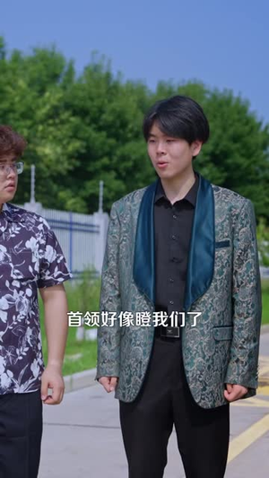 别惹她,她女儿是杀手之王(97 集) 别惹她,她女儿是杀手之王(97 集)免费短剧合集