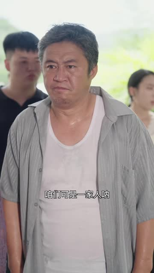 24小时紧急营救(60 集) 24小时紧急营救(60 集)常回家看看短剧