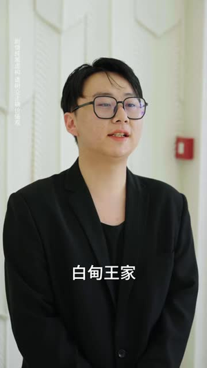 护国战神:寒症千金缠上我(96 集) 护国战神:寒症千金缠上我(96 集)360网盘观看