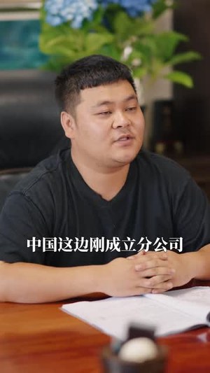 长姐如母之姐姐这次换我养你(25 集) 长姐如母之姐姐这次换我养你(25 集)更新时间一览表