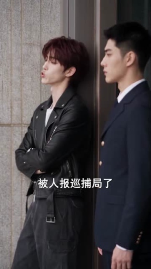 音音下山,侄儿们请接招(128集) 音音下山,侄儿们请接招(128集)超好看的短剧