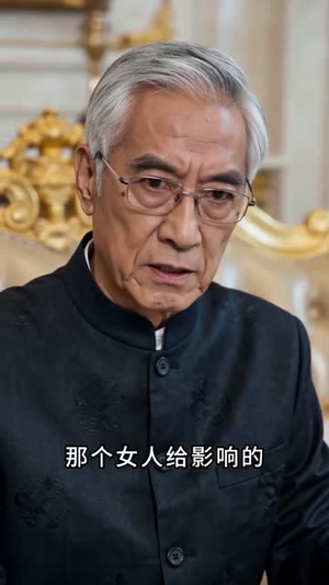 别追了霍总,太太想和你离婚很久了第五季(91集) 别追了霍总,太太想和你离婚很久了第五季(91集)免费短剧大全