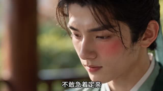 夫君战死五年归来：我携婆家出族（下）（201-453集）分享好看的短剧