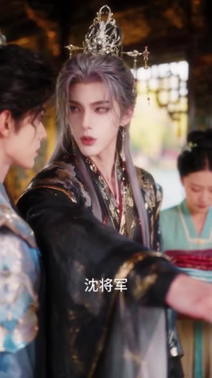 不是反派吗_怎么要抱抱第二季（94集）免费看短剧全集