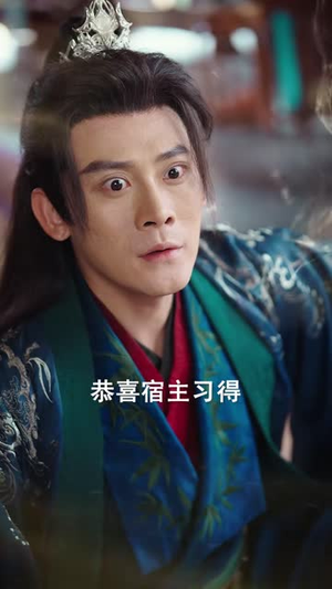 打到京城那天,他选择了退兵(81 集) 打到京城那天,他选择了退兵(81 集)短剧热门合集