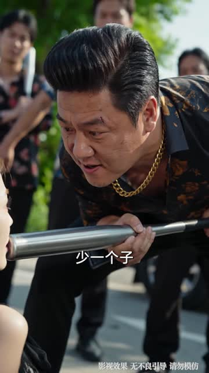 修车厂大佬：我的善意有底线（60 集）短剧推荐来了