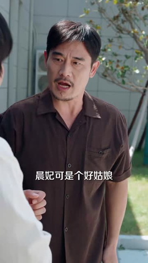 战王老爸带我飞（58 集）爆火短剧推荐