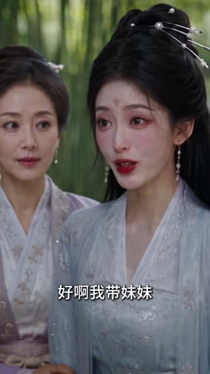 被休掉的竟是玄学大佬啊（上）（1-200集）短剧热门合集