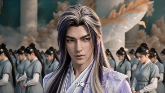 聚宝仙盆之杂灵根才是真BOSS第十二季(222集) 聚宝仙盆之杂灵根才是真BOSS第十二季(222集)在哪里看