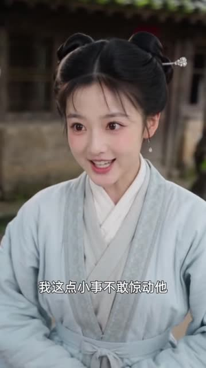 穿成真千金,我靠异能执掌风云3(112集) 穿成真千金,我靠异能执掌风云3(112集)最火短剧推荐