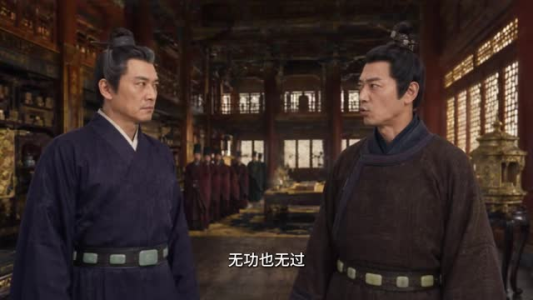死了七次，我抱上了暴君大腿第二季（64集）真的太好看了