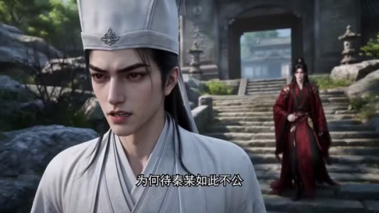 吞天妖帝：修仙小妖怪第四季（146集）热门短剧免费看