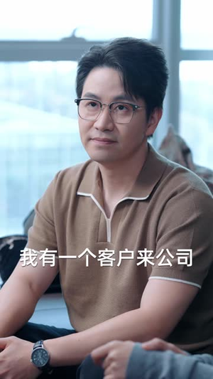 我成全弟媳孝心，她却后悔了（58 集）短剧爆款推荐