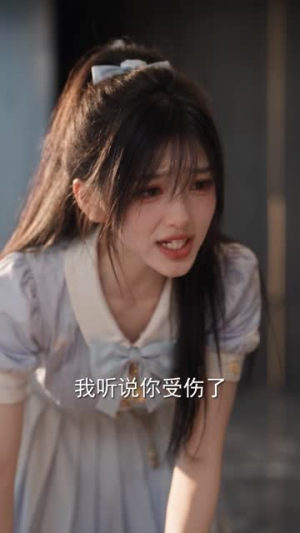 港夜醉人重生炮灰只想搞钱跑路（43集）夸克网盘观看
