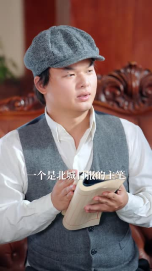 督军府大小姐,这枪我不封了(60集) 督军府大小姐,这枪我不封了(60集)短剧推荐更新中