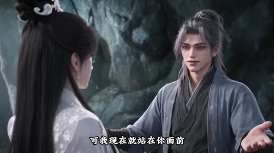 玄心归一第五季(129集) 玄心归一第五季(129集)1-102集
