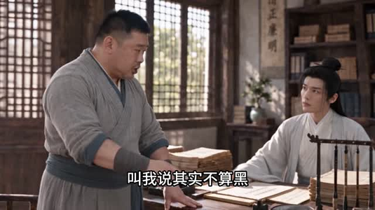 长夏记事6，边城屯粮记（99集）番茄短剧看全集