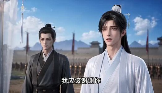 镇国驸马爷3D版第九季(277集) 镇国驸马爷3D版第九季(277集)精彩短剧来了