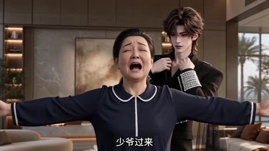 穿书当红娘,高冷影帝却爱麻了(124集) 穿书当红娘,高冷影帝却爱麻了(124集)在线看免费版