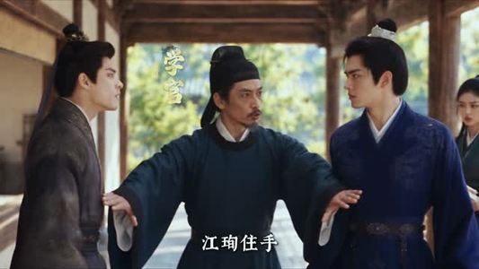 妲喜吃瓜日常:小江大人请上朝(132集) 妲喜吃瓜日常:小江大人请上朝(132集)热播短剧重燃