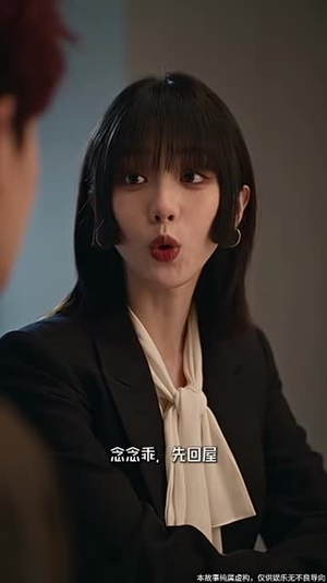 心动是颗星星糖呀第二季(196集) 心动是颗星星糖呀第二季(196集)全集完整版