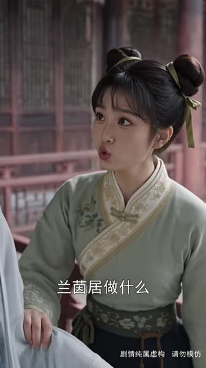 步步深陷第四季(167集) 步步深陷第四季(167集)精彩短剧又来了