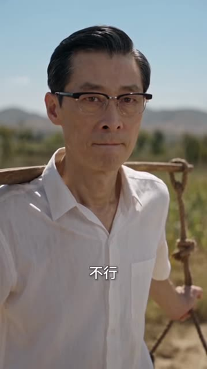 重生七零,霸道婆母给我撑腰2(283集) 重生七零,霸道婆母给我撑腰2(283集)精彩短剧片段