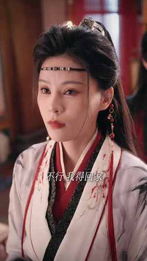 开局百年内力,我带师妹横扫武林(83 集) 开局百年内力,我带师妹横扫武林(83 集)快来看短剧
