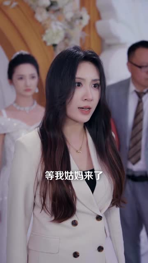沉睡大佬醒来后(45 集) 沉睡大佬醒来后(45 集)无需会员轻松看
