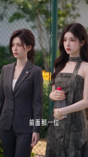 初次尝｜鲜，人间恰好遇君来（74集）短剧在哪里看