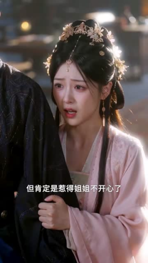 恶毒女配翻身记（64集）超好看的短剧