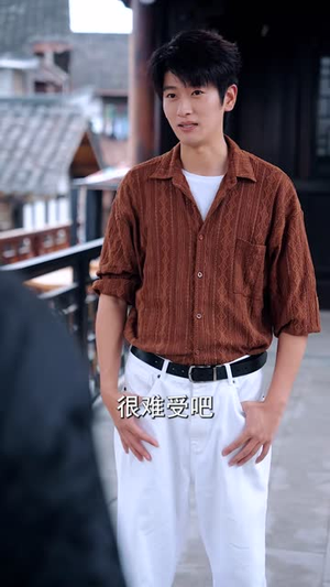 一卦显圣2：得到道家传承后我终于发达了（96 集）这部短剧我爱了