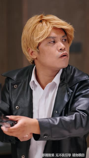 中秋装穷认亲,我被全家偏爱了(71 集) 中秋装穷认亲,我被全家偏爱了(71 集)抢先看热门短剧
