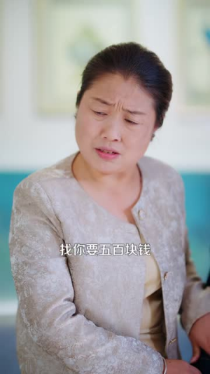 重启人生：我的2011（100 集）短剧上头又好看