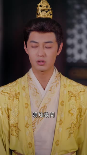 逍遥镇北王(89 集) 逍遥镇北王(89 集)热播短剧分享