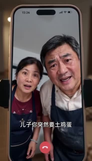 逆时心动（120集）精彩热门短剧
