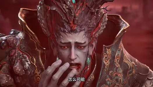 武道就应该无敌第二季(211集) 武道就应该无敌第二季(211集)精彩短剧片段