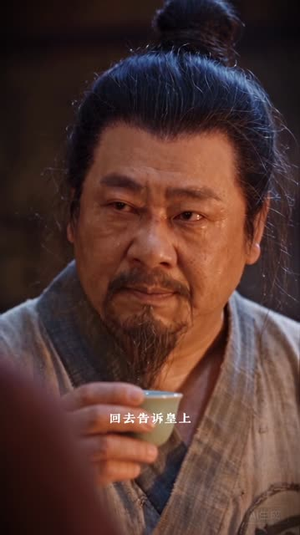皇上表弟说他恕难从命第四季(158集) 皇上表弟说他恕难从命第四季(158集)爆款短剧推荐
