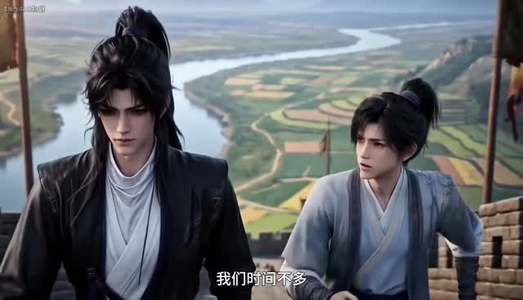 一见倾心，元钰归峋（上）（1-200集）一口气看完全集