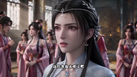 穿成恶毒女配，无情剑首为我低头（149集）全集免费观看