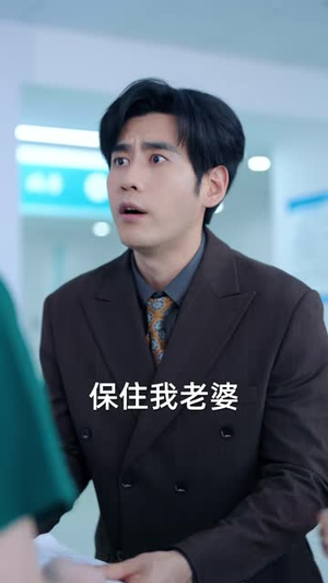 热腾腾的小笼包,凉薄的真心(54集) 热腾腾的小笼包,凉薄的真心(54集)精彩短剧片段
